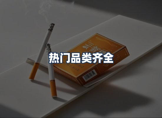 直发优势